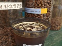 -SeekSeeking咖啡专门店(堰塘街店)