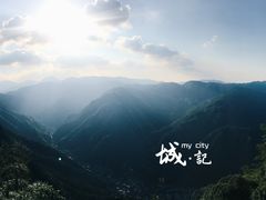 -藏龙百瀑风景区