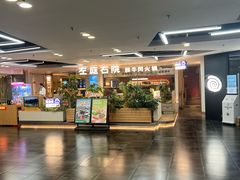 -仲盛世界商城