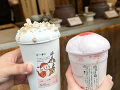 -奎星楼街