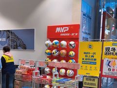 -BIGOFFS 超级折扣(仁恒伊势丹店)