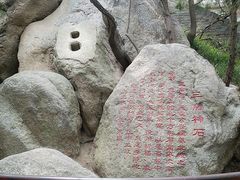 -茂陵博物馆