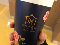 -厝内小眷村(西单大悦城店)