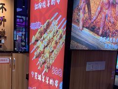 -唐力九头鸟烧烤·罗田吊锅(西云楼店)