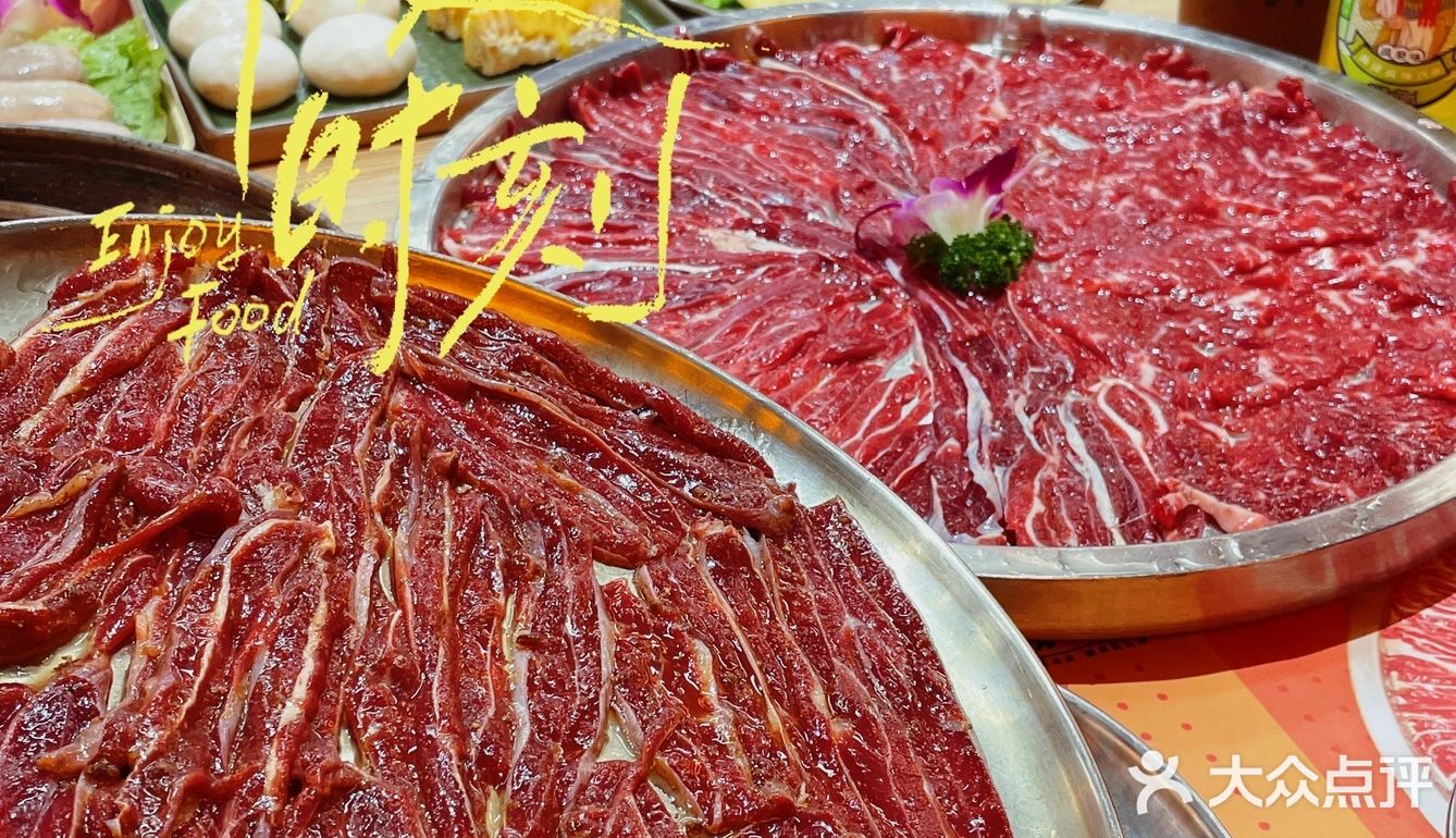 阳江这家烤肉有人还没吃过吗？