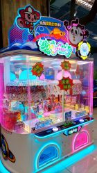 -莫莉幻想儿童乐园(广州番禺永旺店)