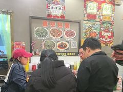 -江湖黑大兔(杨家坪店)