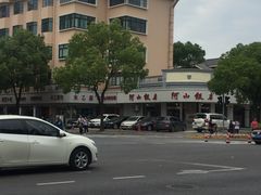 -上海动物园(地铁站)