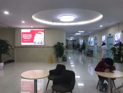 -成都军建医院·疤痕诊疗中心