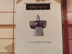 -剧狐剧本杀·月球探案馆(人民广场1号店)