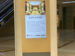 -北京保利大厦酒店(东四十条地铁站店)