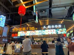 -茶马花街(城西银泰城店)