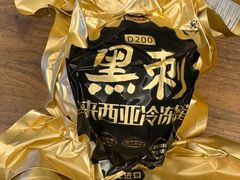 -city'super超·生活(国金中心商场店)