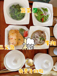 -baby bella小贝拉母婴护理中心(珠海华发公寓店)