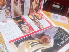 -陇上秦轩西安biangbiang面(EFC欧美金融商业城店)