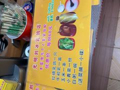 -光明刘冰乳鸽店(光明法政北路店)