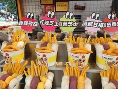 -味子夫鸡柳(解放碑总店)