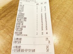 -点都德(大茶楼店)