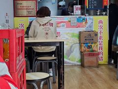 -海萍馄饨(湖北路店)
