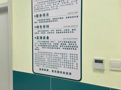 -乖乖宠物医院·猫科·急重症中心(车站北路分院)