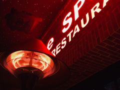 门面-Judy's  spot