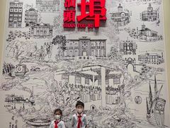 -汕头开埠文化陈列馆