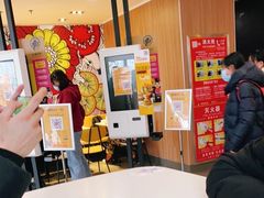 -麦当劳(欢乐谷店)