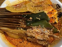 -古真记钵钵鸡(总店)