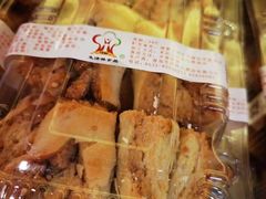 -生活林(河北路店)
