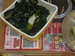 -旺蜀主成都串串火锅(西直门凯德MALL店)