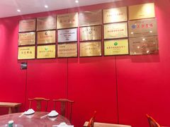 -陈记菜馆·非遗淮扬菜(东关街教场店)