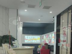 -武汉仁爱口腔(光谷店)