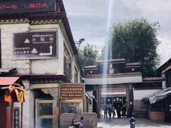 -小昭寺