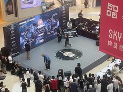 -仲盛世界商城