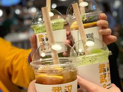 -Wagas沃歌斯(武汉恒隆广场店)