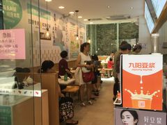 -华辉拉肠(同福店)