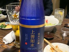 清酒-桂马·日本料理·海胆·海鲜饭·酒场(民主广场店)
