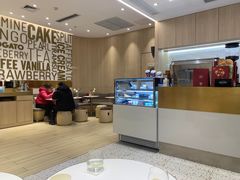 -哈根达斯(皇城恒隆广场店)