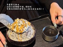 -Ameigo梅果·云贵川bistro(长宁来福士店)