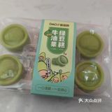 现在都已经开始出绿豆糕了，看来夏天真的要来了