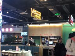 -老街鱼嘴巴(坡子街老店)