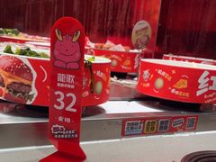 -龍歌自助小火锅(雨花台江南虹悦城店)