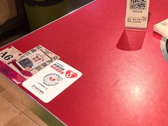 -潮汕·草根牛肉档(上海荟聚城市集市店)