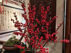 -山水茶艺馆·点心粤菜·30年老字号