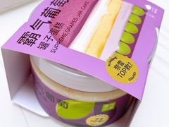 -奈雪的茶(杭大501城市广场PRO店)