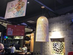 -怪噜范·老贵阳街头名小吃(鸿通城店)