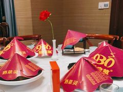 -930私房菜(欧阳路店)