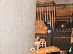 -Wagas沃歌斯(太古汇店)