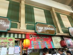 -班赞海鲜市场