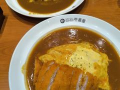 -CoCo壱番屋(久光百货店)